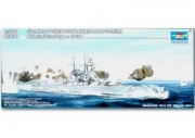 05774 1/700 German Admiral Graf Spee Pocket Battleship, 1939 Trumpeter