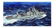05723 1/700 Russian Slava Class Cruiser Vilna Ukraina