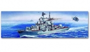 03612 1/200 Russian 'Sovremenny' Class 956 Destroyer Trumpeter