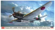 [사전 예약] 07486 1/48 Nakajima B6N2 Carrier Attack Bomber Tenzan (Jill) Type 12 Taiho Attacker Group
