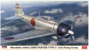 [사전 예약] 07489 1/48 Mitsubishi A6M2b Zero Fighter Type 11 12th Flying Group