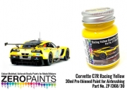 DZ656 Corvette C7R Racing Yellow Paint 30ml ZP-1368