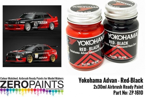 [사전 예약] ZP-1610 Yokohama Advan Sponsored - Red and Black Paint Set 2x30ml ZP-1610