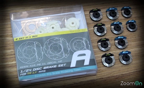 [사전 예약] Z014 Disc brake set A (for 16-17'' rims)