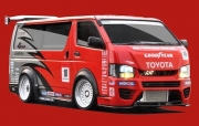 Z040 Toyota Hiace CRS 弐号機 transkit Designed for Aoshima kit