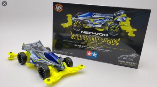 95130 1/32 Neo-VQS Japan Cup 2020 (Polycarbonate Body / VZ Chassis)