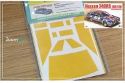 ZD096 Window & light painting masks - Nissan 240 RS Designed for 1/24 Aoshima & Beemax kit.