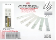IZB-0150 Premium Zebra Sanding Stick #150 (2ea) IPP 아이피피