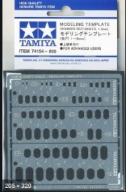 74154 Tamiya Modeling Template Rounded Rectangles (1mm~6mm)