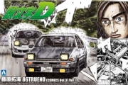 [사전 예약] 00467 1/24 Takumi Fujiwara 86 Trueno [Comics Vol.37 Ver.] (No.6) Aoshima