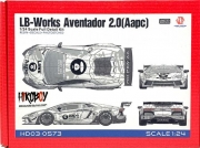 [사전 예약 ~1/24일] HD03-0573 1/24 LB-Works Aventador 2.0 (Aape) Full Detail Kit (Resin+PE+Decals+Metal Wheels+Metal par