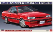 [사전 예약] 20448 1/24 Nissan Skyline GTS-X TwinCam24V Turbo (R31) Late 1987