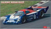 20450 1/24 Calsonic Nissan R92CP Limited Edition