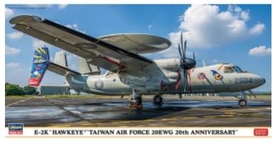 02337 1/72 E-2K Hawkeye Republic of China Air Force 20EWG 20th