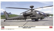 07493 1/48 AH-64E Apache Guardian Korea ARMY Hasegawa