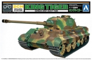 05934 1/48 Remote control plastic model: German Heavy Tank King Tiger