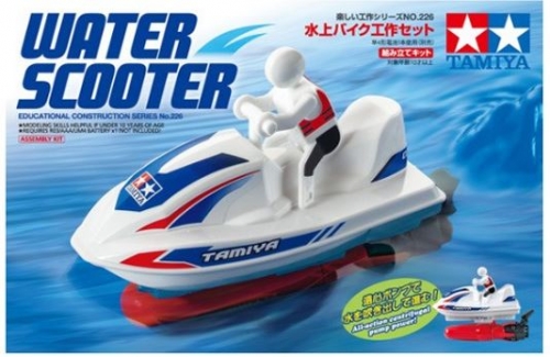 70226 Water Scooter