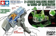 71121 2-Leg Robot w/Windup Generator