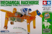71112 Mechanical Racehorse