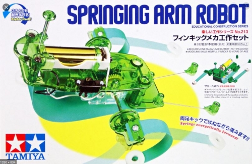 70213 Springing Arm Robot