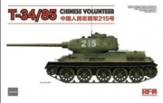 [주문시 바로 입고] RM5059 1/35 Chinese Volunteer T-34/85 No.183 Factory