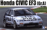 B24005 1/24 Honda Civic EF3 [Gr.A] 1989 PIAA Beemax