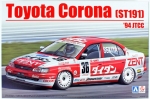 BEEB24013 1/24 1994 Toyota Corona ST191 JTCC