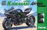 001 1/9 Kawasaki Ninja H2R Normal Edition
