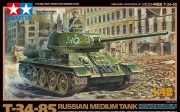 [사전 예약] 32599 1/48 Russian Medium Tank T-34-85