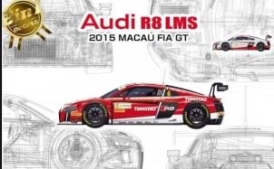 PN24024 1/24 Audi R8 LMS GT3 2015 Macau FIA GT Nunu Models