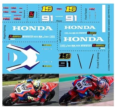 [사전 예약] TBD415 1/12 Honda CBR 1000RR-R SBK 2020 Bautista Haslam Superbike Conversion DECALS TB Decals