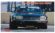 20489 1/24 Jaguar XJ-S H.E.TWR 1984 Macau Guia Race Winner