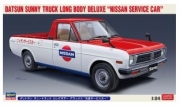 20482 1/24 Datsun Sunny Truck Long Body Deluxe 'Nissan Service Car'