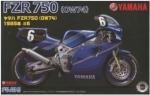 14142 1/12 Yamaha FZR750 (OW74) 1985 #6 Fujimi