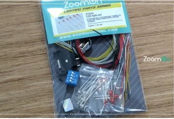 [사전 예약] ZT024 LED light set