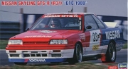 [사전 예약] 20495 1/24 Nissan Skyline GTS-R R31 ETC 1988
