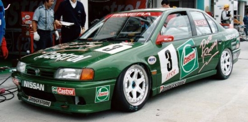 SK24132 1/24 Nissan Primera JTCC 1994 Hasemi Motorsport