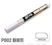 MS036 Acrylic Gundam Marker-P002 White