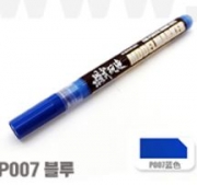MS036 아크릴계 수성 마커펜-P007 블루