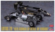 52298 1/20 Lotus 79 '1978 German GP' Detail Up Version