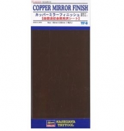 71808 TF-8 Copper Mirror Finish
