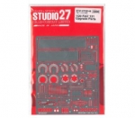 ST27-FP20146 1/20 Fiat 131 Upgrade Parts for TAMIYA STUDIO27 【Detail Up Parts】