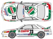 SHK-D185 1/24 Nissan Castrol GT-R 1990 Macau for Tamiya Shunko Decals