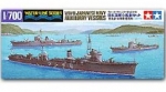 31519 1/700 WWII IJN Auxiliary Vessels