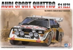 [사전 예약] BX24035 1/24 AUDI Quattro S1 1985 Monte Carlo Rally