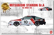 [SALE-사전 예약] PN24031 1/24 Mitsubishi Starion 1985 Inter TEC in Fuji Speedway