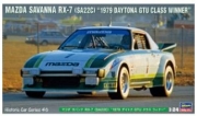 [사전 예약] 21146 1/24 Mazda Savanna RX-7 (SA22C) `1979 Daytona GTU Class Winner