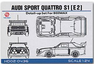 [사전 예약] HD02-0436 1/24 Audi Sport Quattro S1 [E2] Detail-up Set For Beemax（PE+Metal parts+Resin）