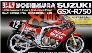14126 1/12 Yoshimura Suzuki GSX-R750 1986 Suzuka 8-hours Endurance Race Fujimi