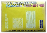 [사전 예약 ~3/23일] HD02-0317 1/12 Chain Set For Yamaha YZR-M1"05 For T （PE+Metal parts+Resin）Hobby Design